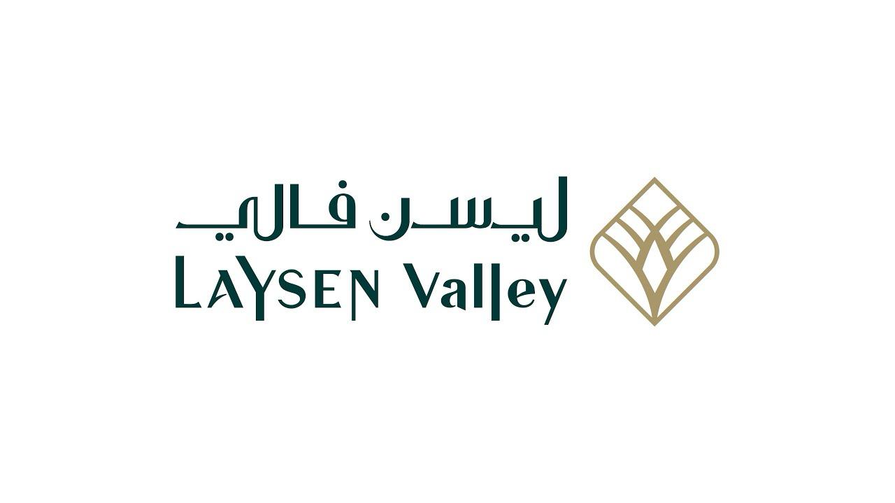 Laysen Valley